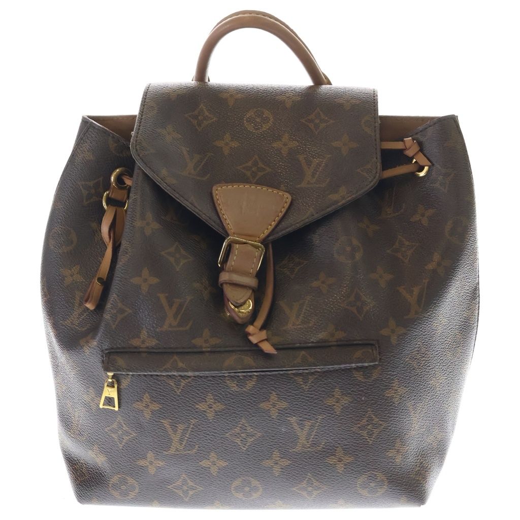 Louis Vuitton Monogram Montsouris NM PM Backpack Brown Leather Gold