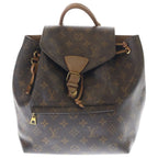 Louis Vuitton Monogram Montsouris NM PM Backpack Brown Leather Gold