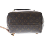 Louis Vuitton Monogram Montsouris NM PM Backpack Brown Leather Gold — view 4