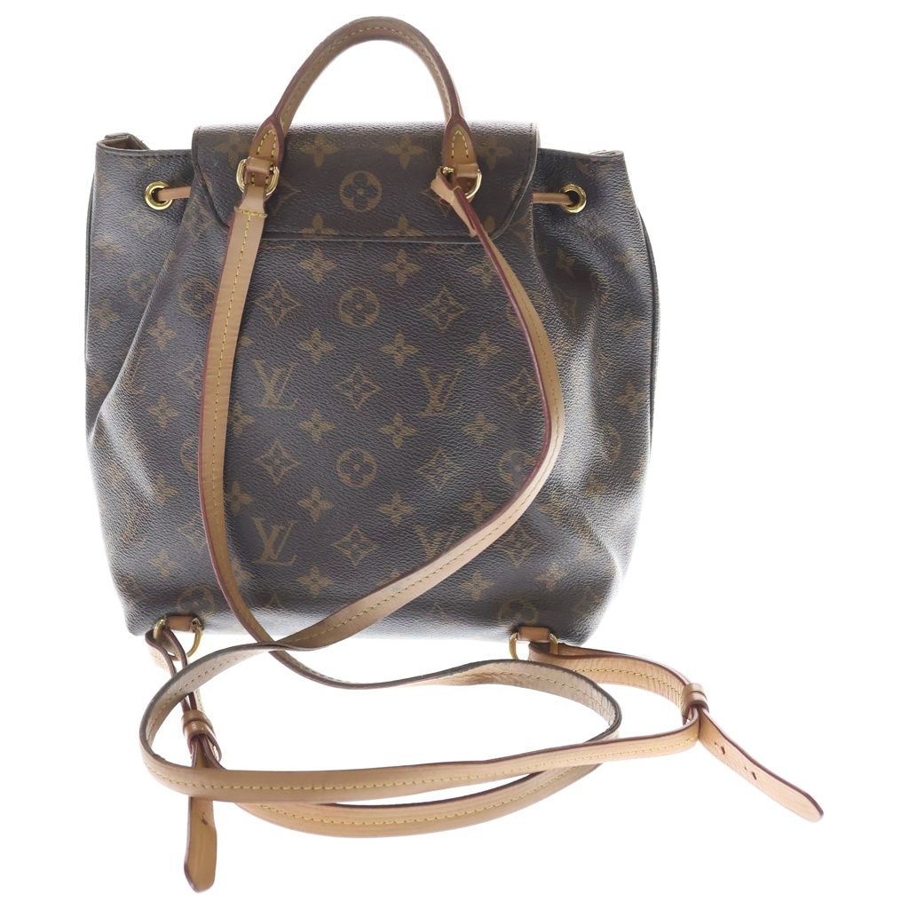 Louis Vuitton Monogram Montsouris NM PM Backpack Brown Leather Gold — view 2