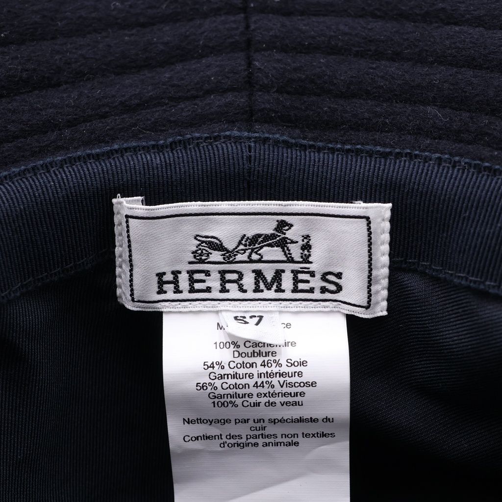 Hermes Bucket Hat Navy 57 — view 8