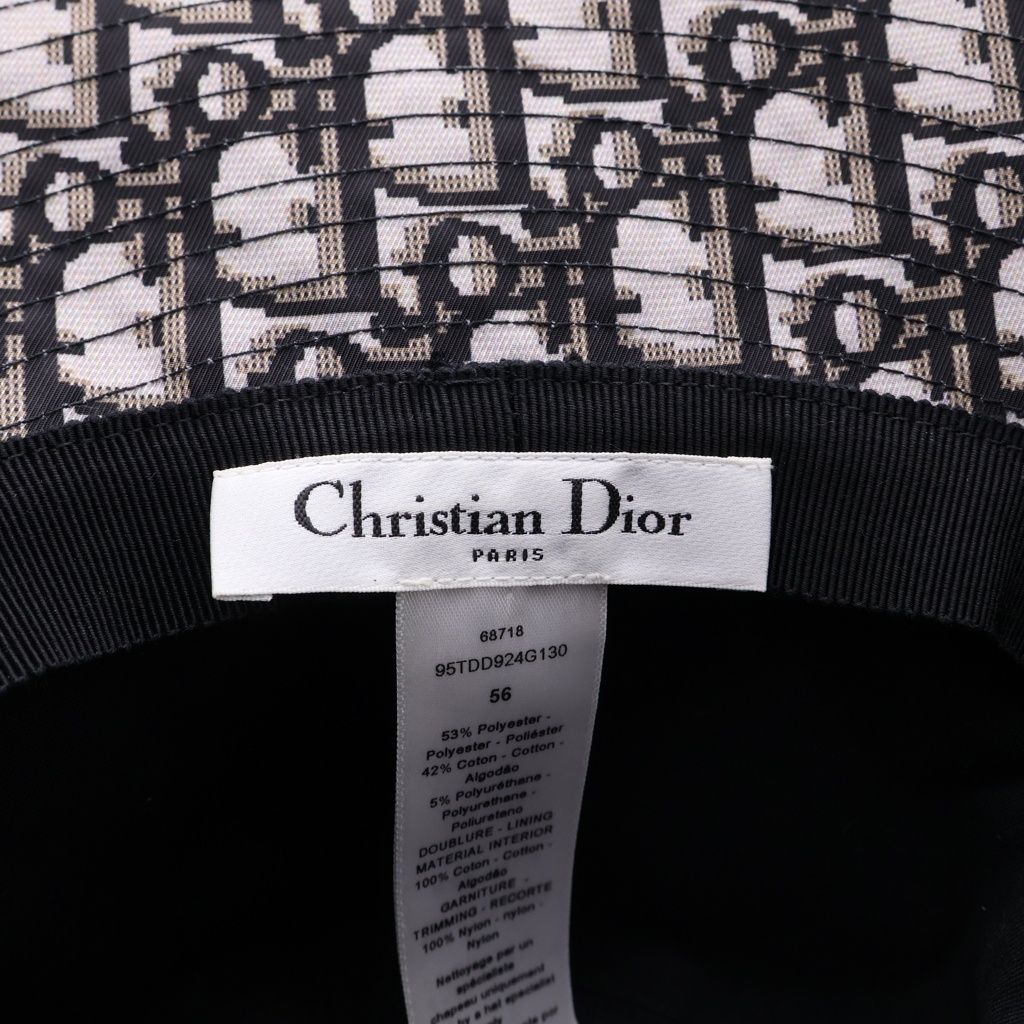 Dior Teddy-d Oblique Bucket Hat Tulle Polyester Cotton Black — view 7