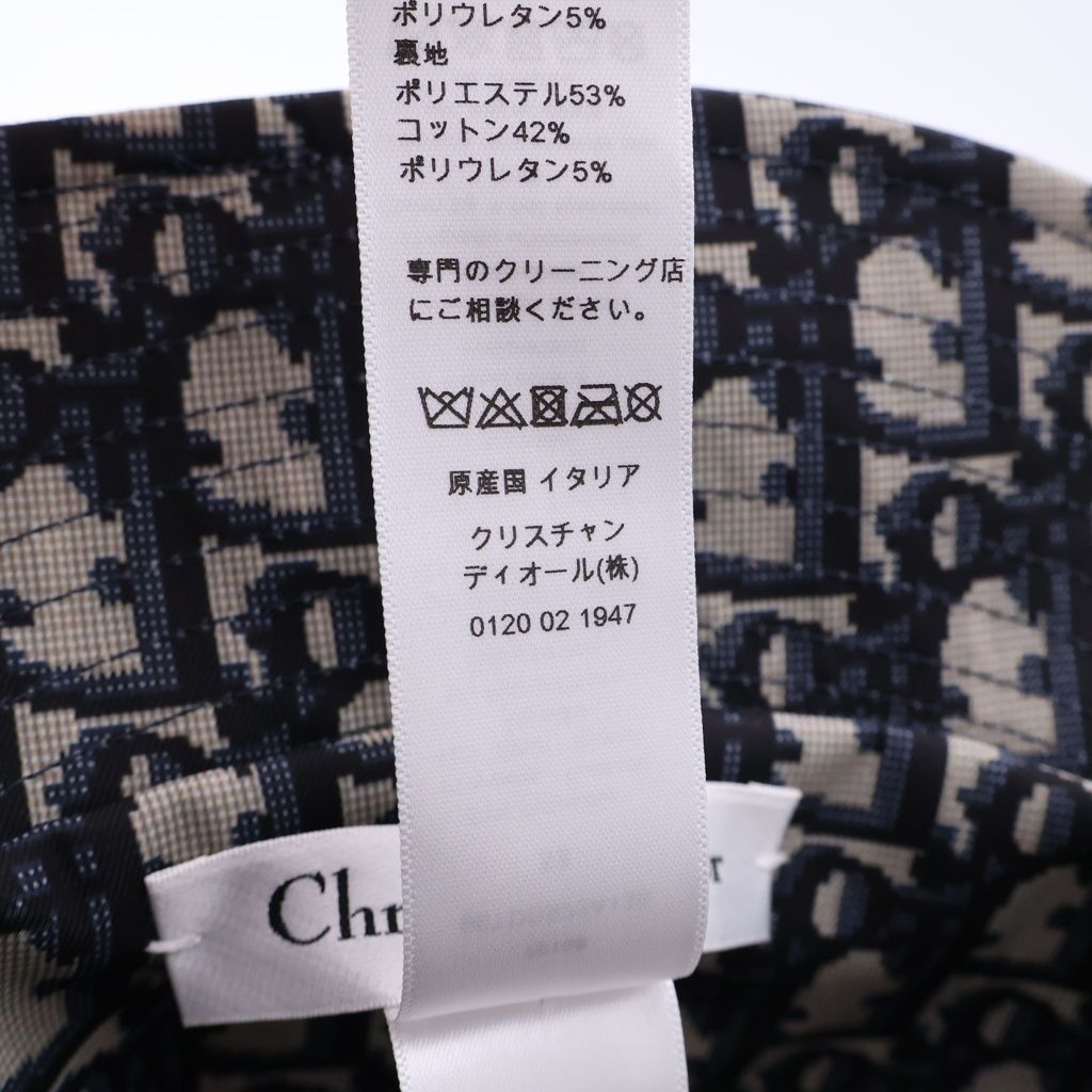 Dior Oblique Bucket Hat Black Navy — view 8