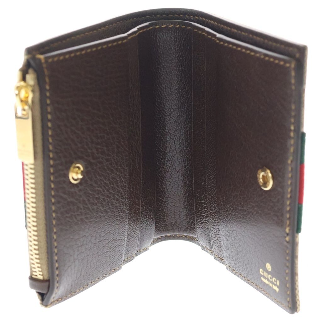Gucci GG Sherry Line Bifold Wallet Sand & Dark Brown Beige — view 4