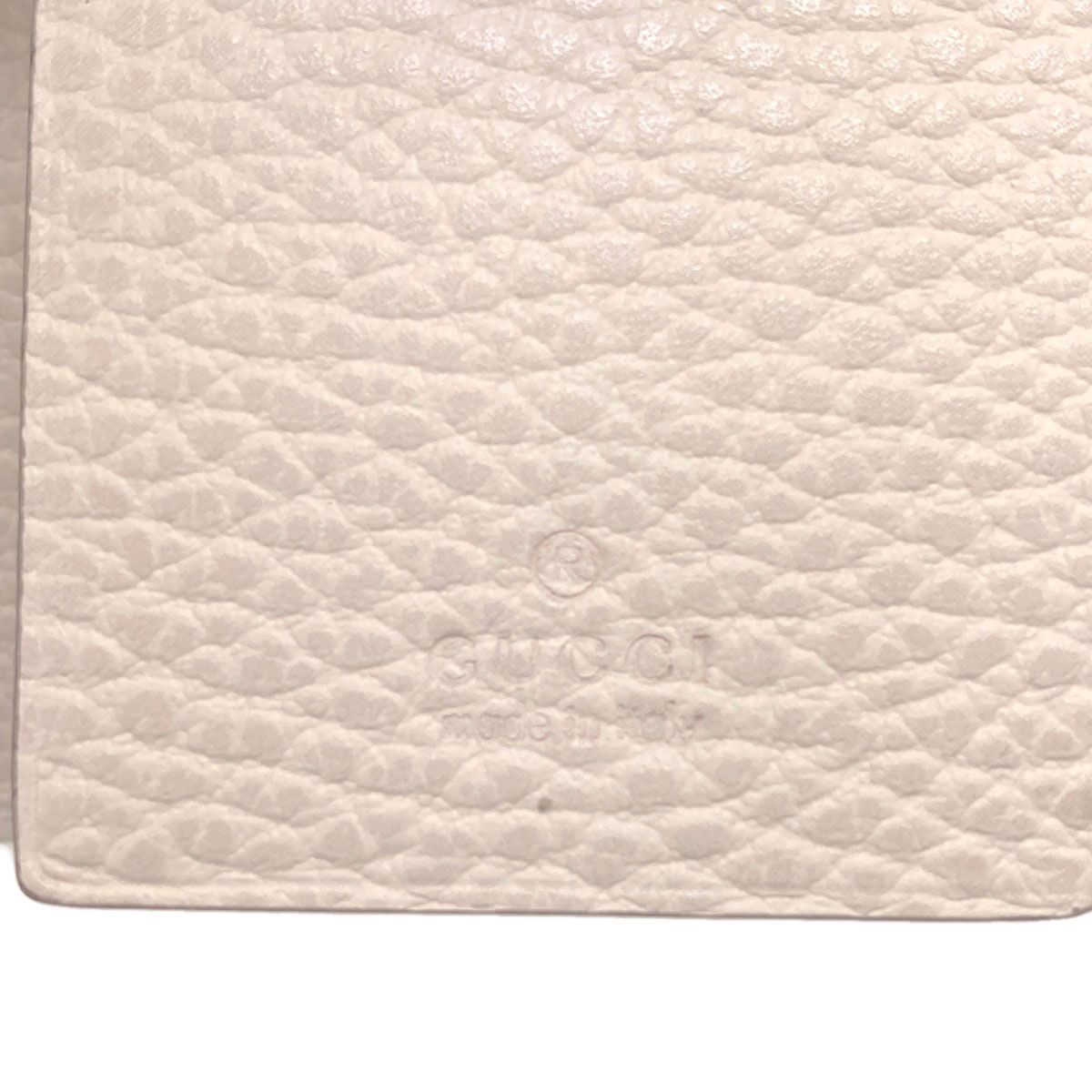 Gucci GG Marmont Double Key Case Leather Key Holder — view 6