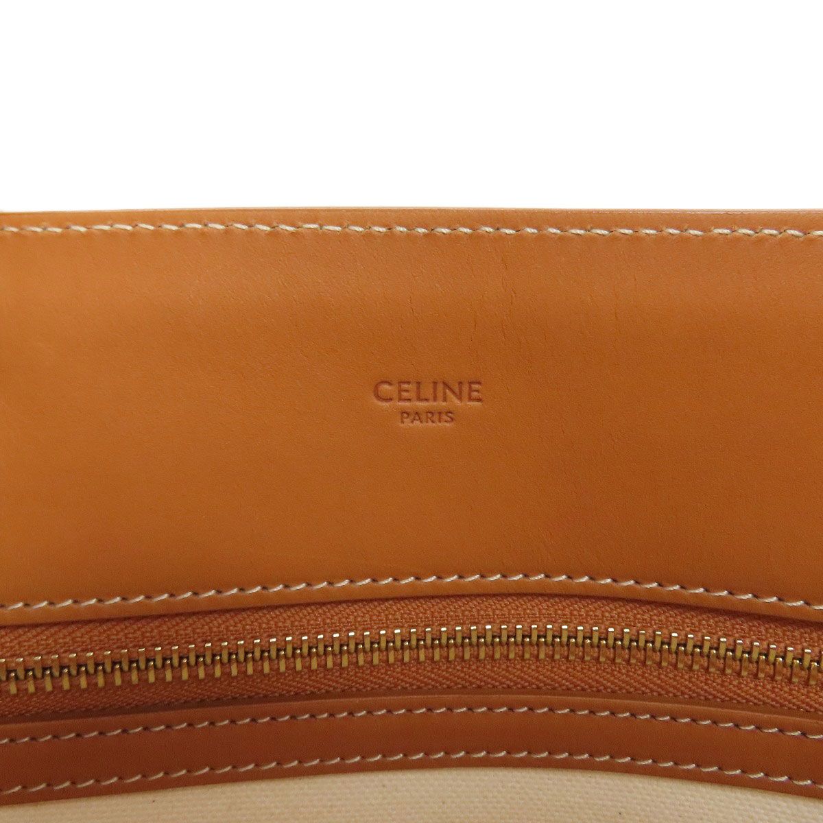 Celine Vertical Cover Large Tote Canvas — view 6