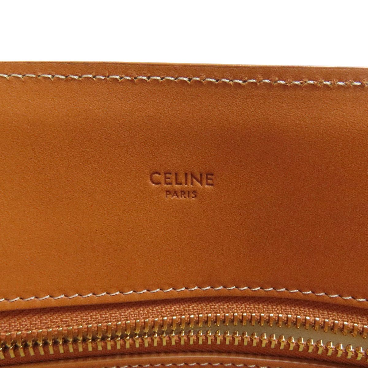 Celine Vertical Cover Large Tote Canvas — view 6