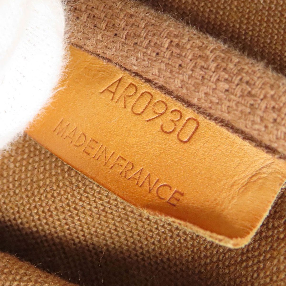 Louis Vuitton Saumur 35 — view 8