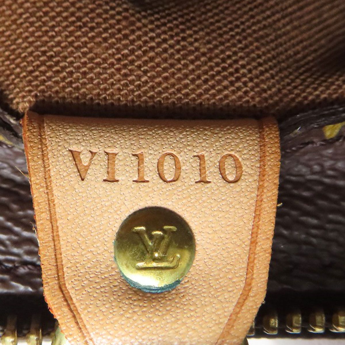 Louis Vuitton Cabas Piano Tote Monogram Canvas — view 7