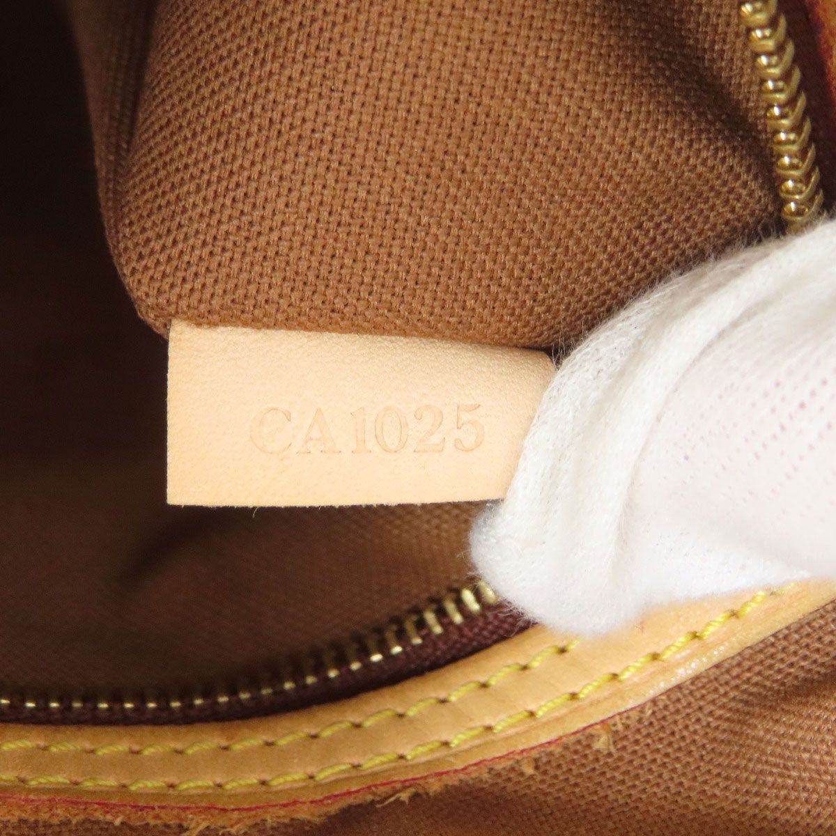 Louis Vuitton Batignolles Oriental Tote Monogram Canvas — view 7