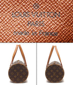 Louis Vuitton Handbag Papillon 26 Monogram — view 4