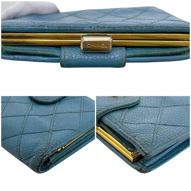 Chanel Kiss Lock Bifold Wallet Blue Quilted CC Logo Caviar Leather Vintage — view 7