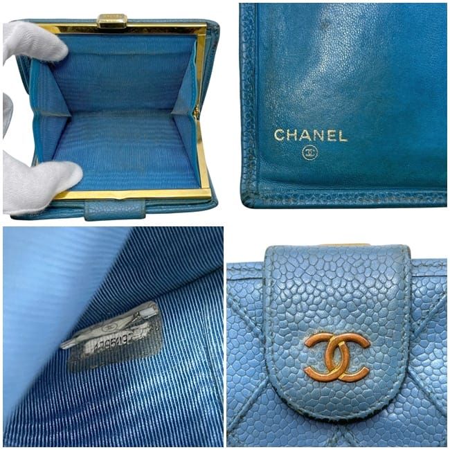 Chanel Kiss Lock Bifold Wallet Blue Quilted CC Logo Caviar Leather Vintage — view 3