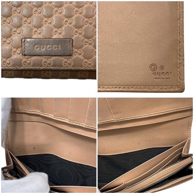 Gucci Bifold Wallet Beige Microshima GG Leather Embossed Logo — view 3