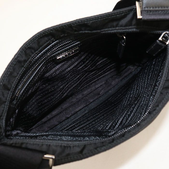 Prada Triangle Logo Shoulder Bag Nylon — view 3