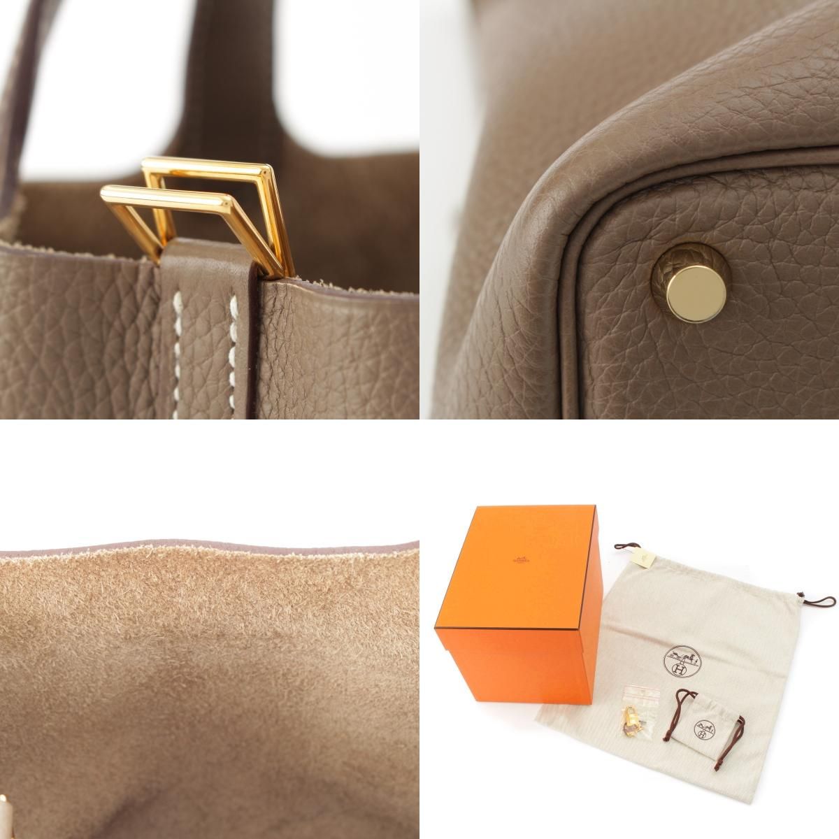 Hermes Picotin Lock PM Taurillon Clemence Handbag Etoupe Gold — view 9