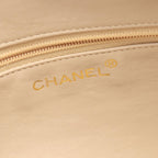 Chanel Shoulder Bag Quilted Tassel Beige Lambskin Diamond Stitch Fringe Chain — view 4