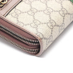 Gucci Shoulder Bag Ophidia GG Supreme Beige Brown Canvas Leather — view 6