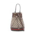 Gucci Ophidia GG Supreme Small Bucket Drawstring 2-Way Beige Brown Canvas
