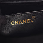 Chanel Handbag Quilted Turnlock Black Leather — view 4