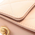 Chanel Shoulder Bag Quilted Beige Calf Small Chain — view 7