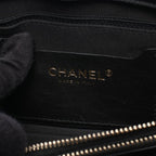 Chanel Shoulder Bag Small Shopping Quilted Black Leather — view 4