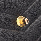 Chanel Shoulder Bag Chain — view 6