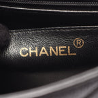 Chanel Shoulder Bag Chain — view 4