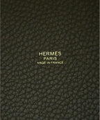 Hermes Tote Khaki — view 6