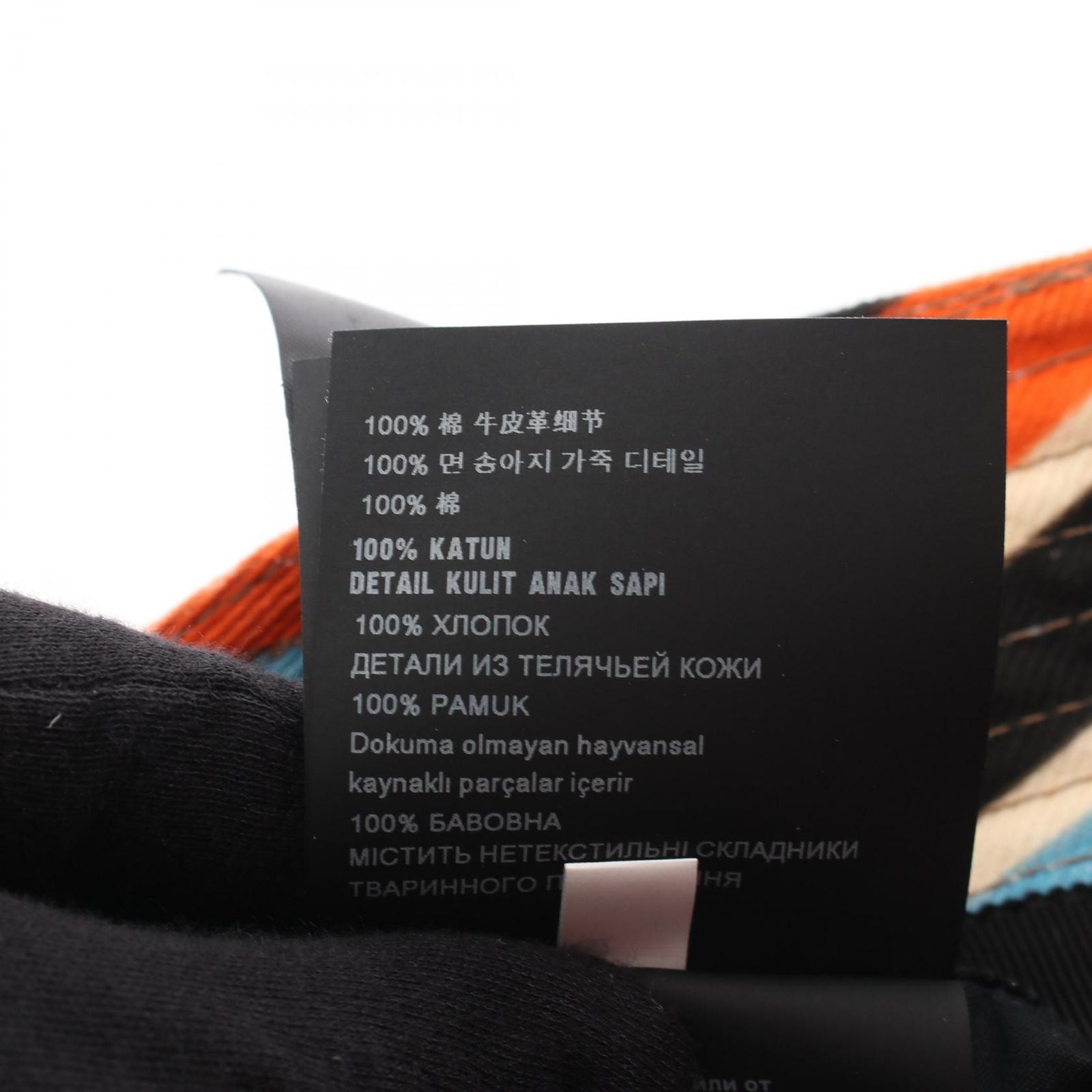 Prada Hat Bucket — view 5