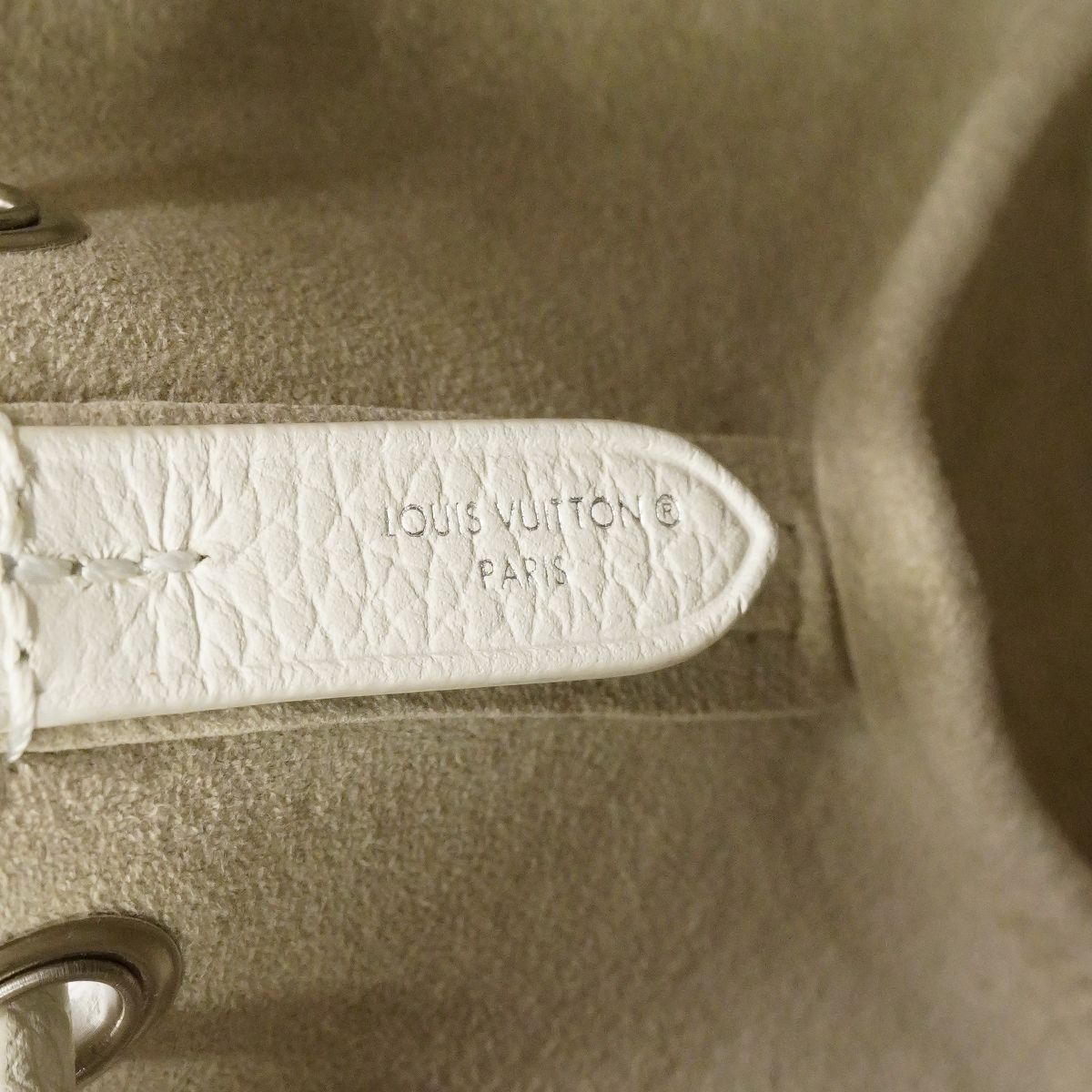 Louis Vuitton Handbag Mahina Picobella White 2-Way — view 5