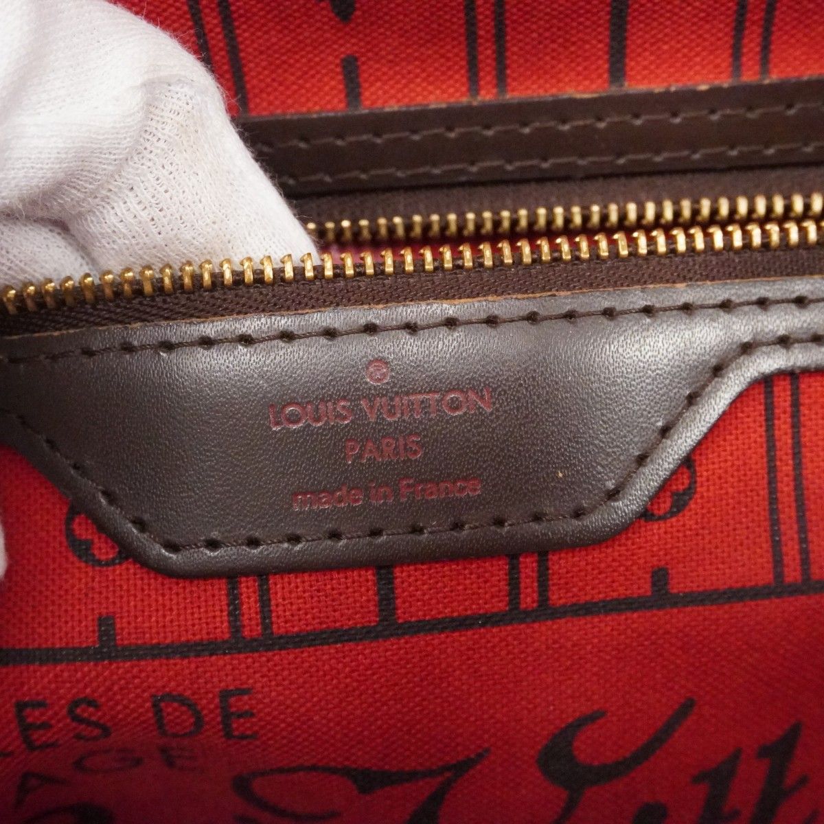 Louis Vuitton Tote Damier Neverfull PM Ebene — view 5
