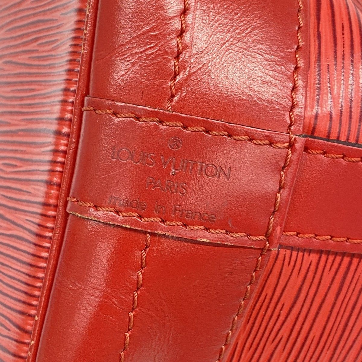 Louis Vuitton Shoulder Bag Epi Noe Castilian — view 5