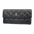 Chanel Wallet Quilted Caviar Leather Black Silver