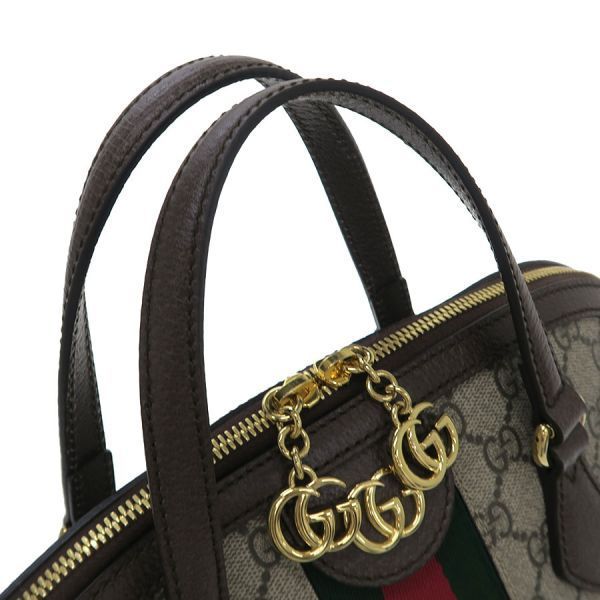 Gucci Ophidia 2-Way Wallet — view 4