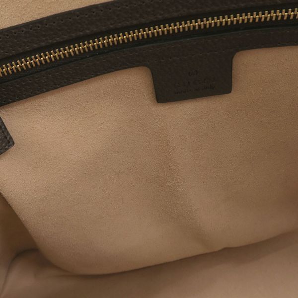 Gucci Ophidia 2-Way Wallet — view 7