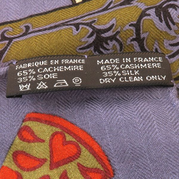 Hermes Carre Geant Cashmere Silk Scarf — view 9
