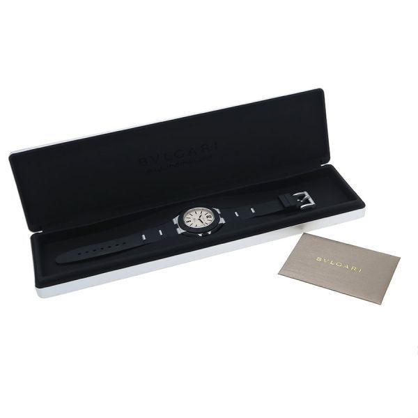 Bvlgari Bulgari Aluminum 40 Watch — view 9