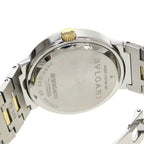 Bvlgari 33 Watch Gold — view 6