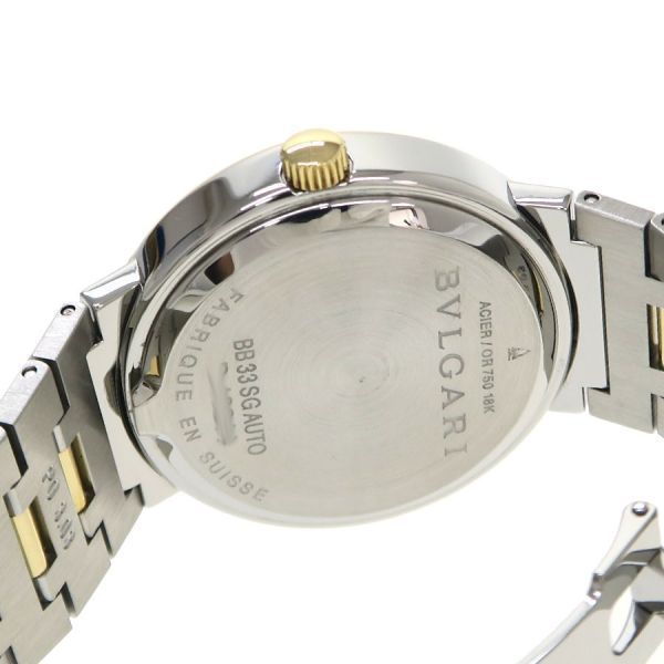 Bvlgari 33 Watch Gold — view 6