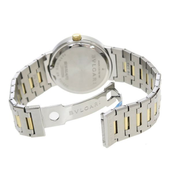 Bvlgari 33 Watch Gold — view 5