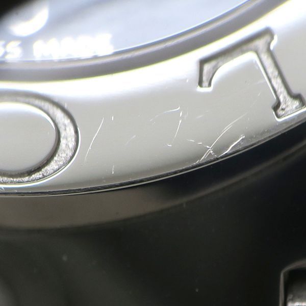 Bvlgari 33 Watch Silver — view 9