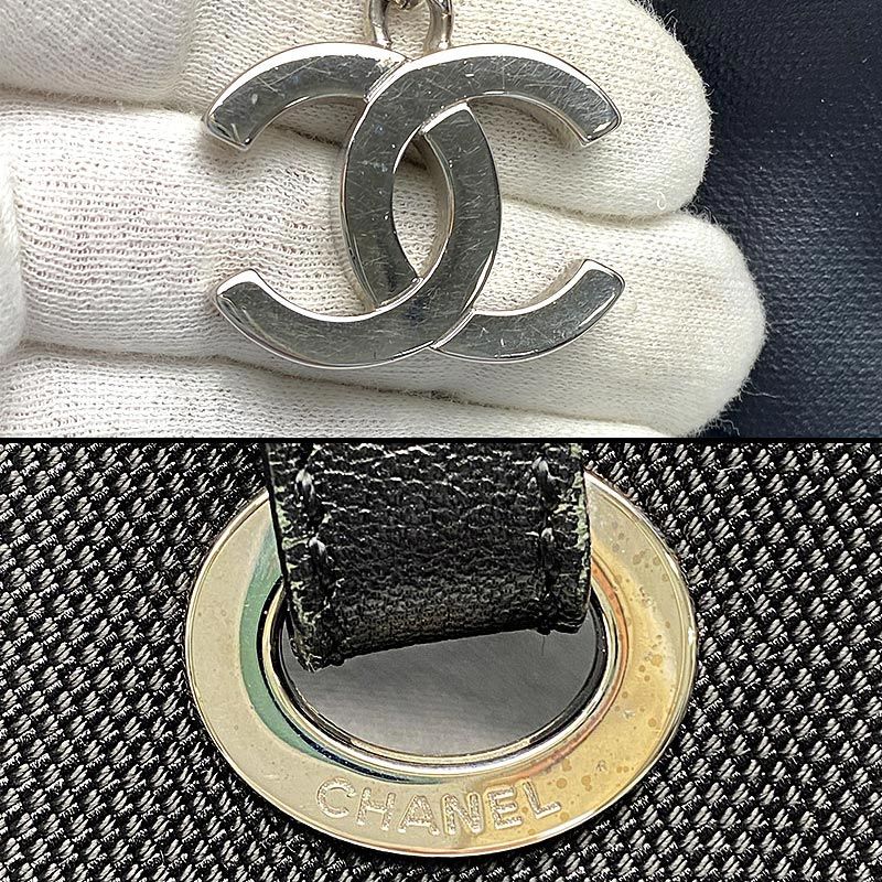 Chanel Paris Biarritz Tote GM — view 7