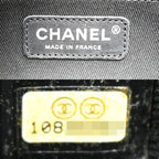 Chanel Shoulder Bag Black — view 8