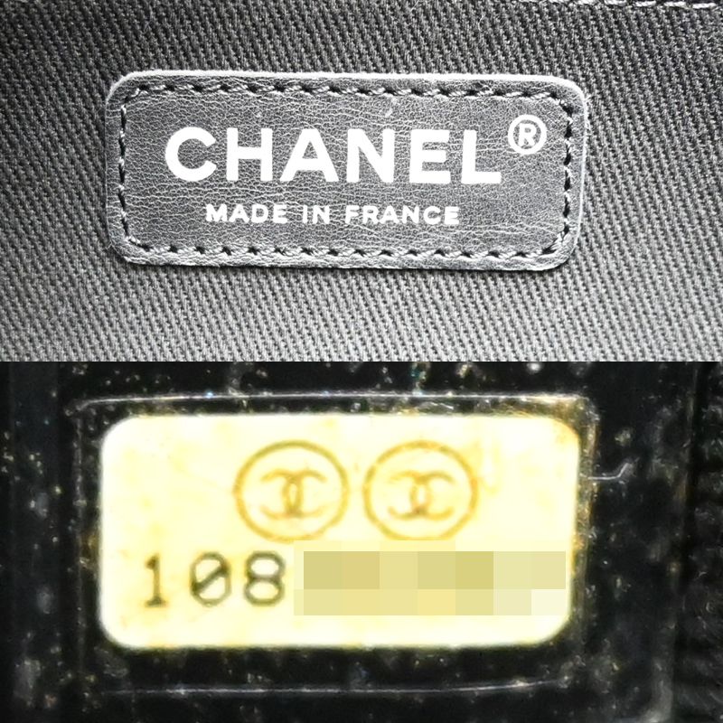 Chanel Shoulder Bag Black — view 8