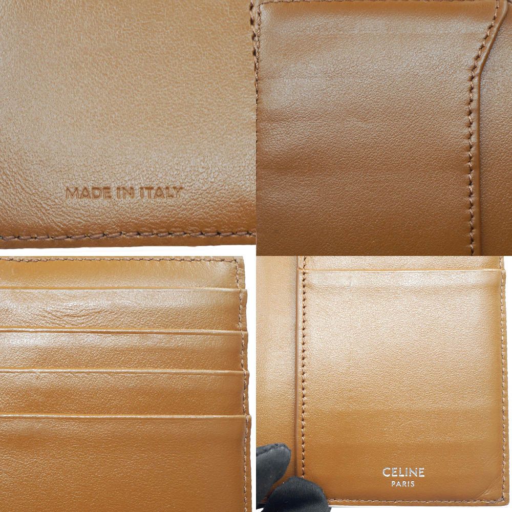 Celine Vertical Card Holder Triomphe White Case — view 9