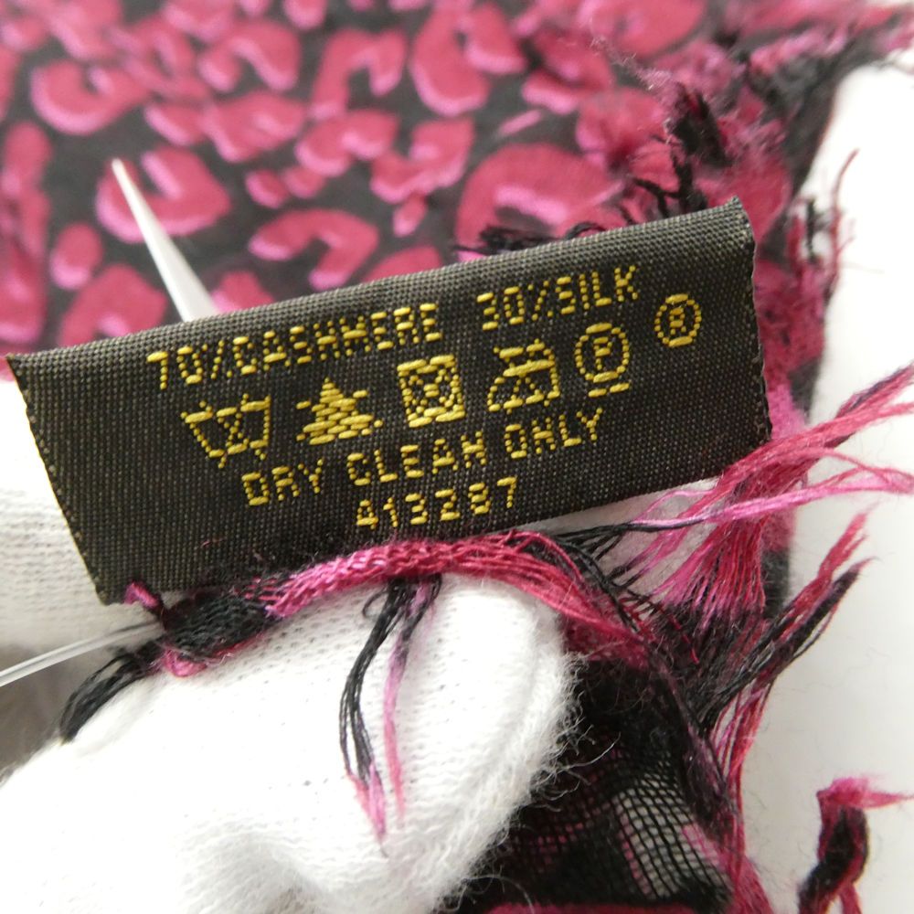 Louis Vuitton Shawl Cashmere Silk Large Leopard Scarf — view 4