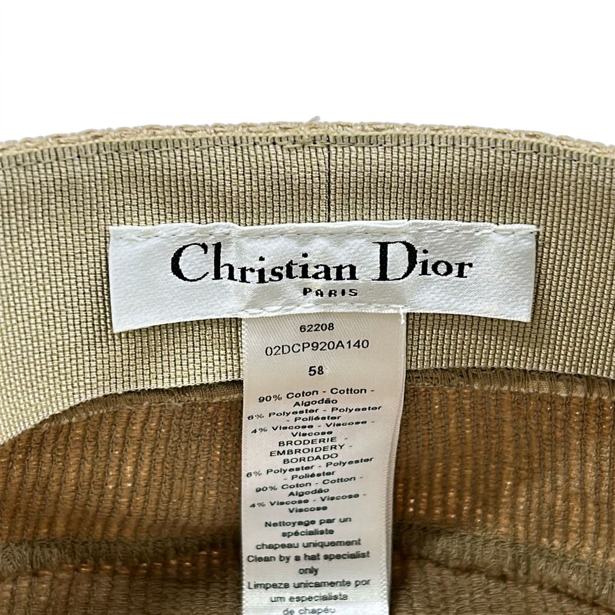 Dior Hunting 58 Beige Cotton — view 5