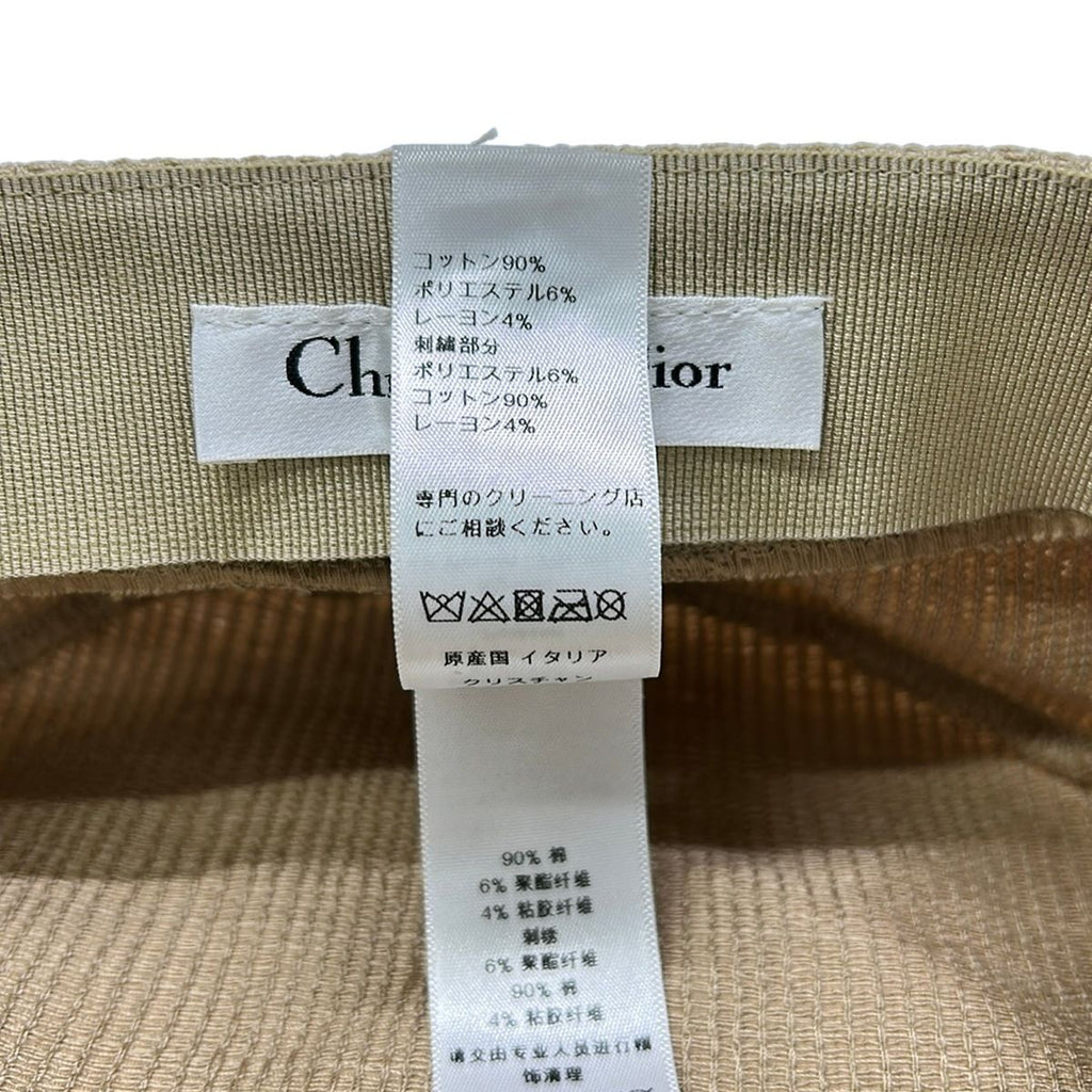 Dior Hunting 58 Beige Cotton — view 7