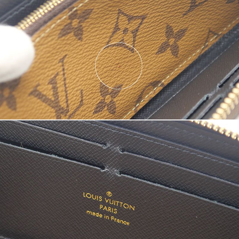 Louis Vuitton Portefeuille Clemence Monogram Reverse Wallet — view 8